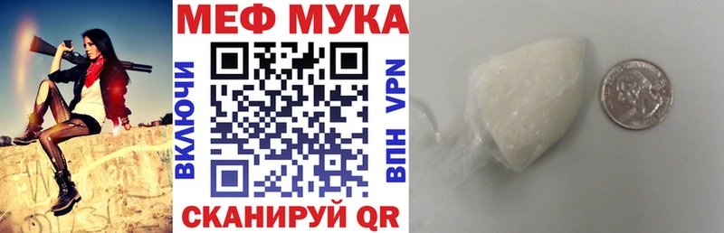 Где купить наркоту Видное ГАШ  КОКАИН  Альфа ПВП  Бошки Шишки  АМФЕТАМИН  МЕФ 