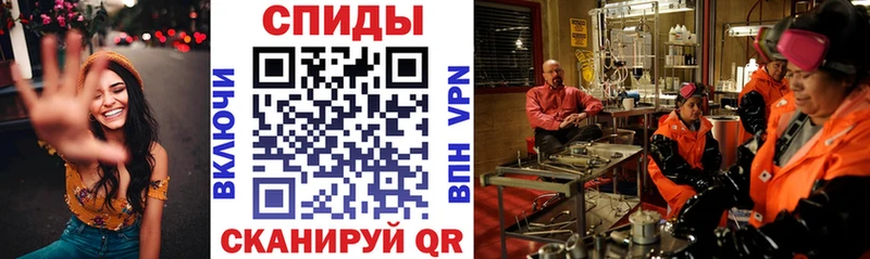 Амфетамин Premium Видное