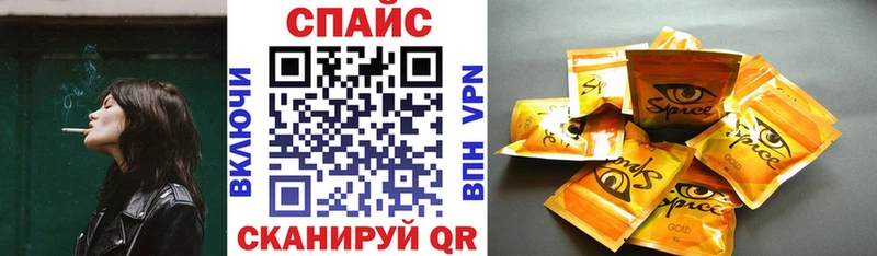 купить наркоту  Видное  Бутират BDO 33% 