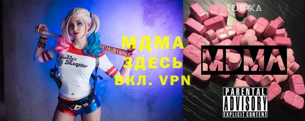 прущие крисы Аркадак