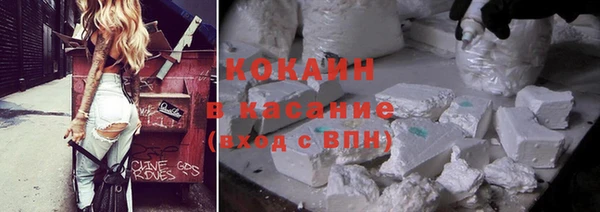 прущие крисы Аркадак