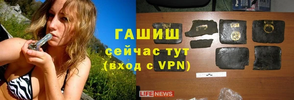 прущие крисы Аркадак