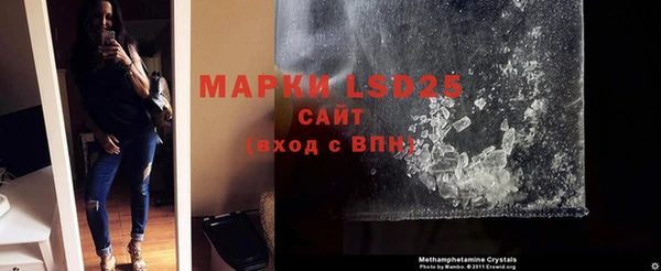 марки nbome Армянск