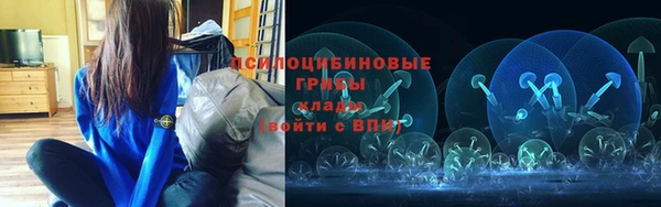 марки nbome Армянск