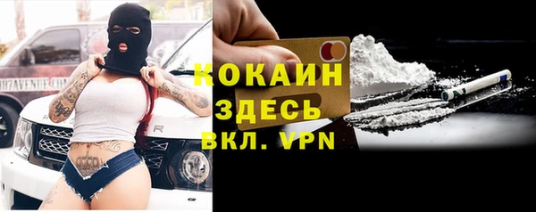 марки nbome Армянск