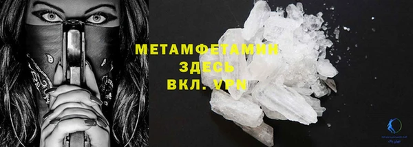 ECSTASY Нефтекумск