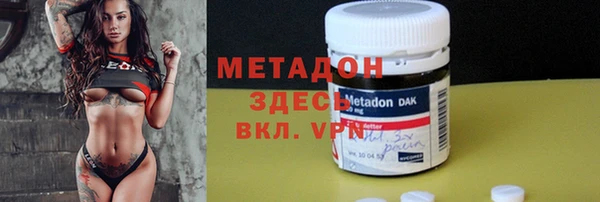 прущие крисы Аркадак