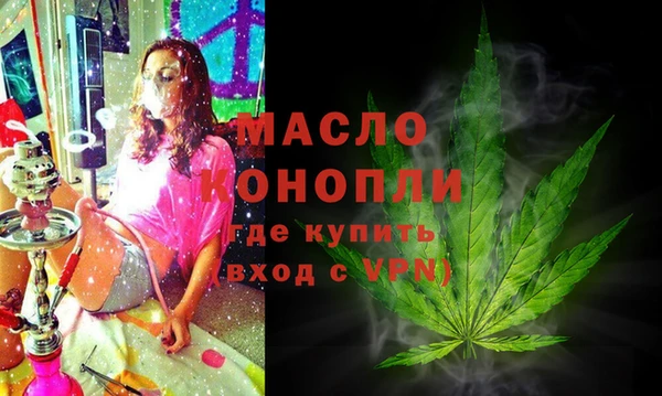 прущие крисы Аркадак