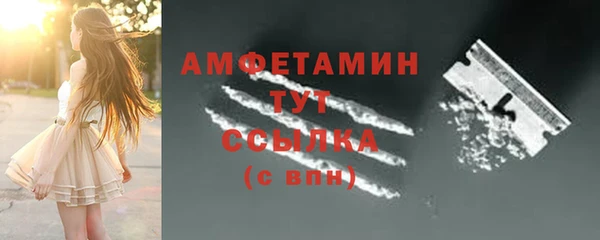 марки nbome Армянск