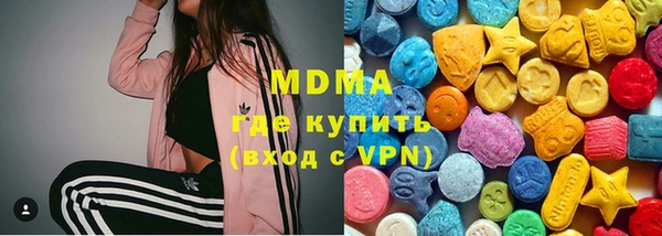 прущие крисы Аркадак