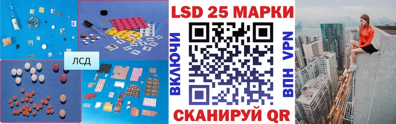 хочу наркоту  blacksprut зеркало  ЛСД экстази ecstasy  Видное 